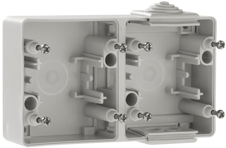 Boîte Double Horizontale